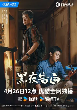 msi控制中心