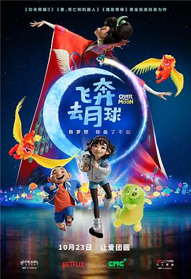 亚洲精品国产电影午夜