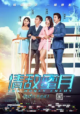 久草视频在线播放