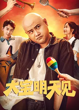 国产精品人人爱一区二区白浆