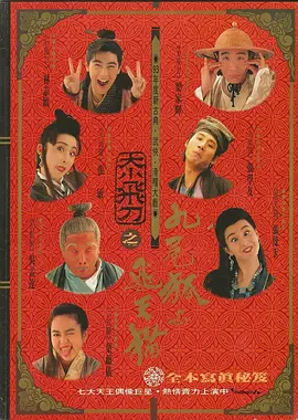 日本不卡二