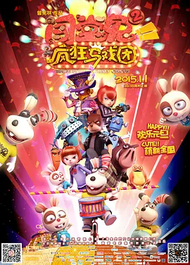 亚洲综合中文