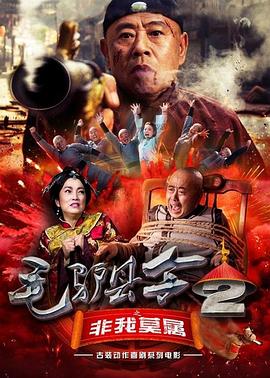 欧美日韩一区在线观看