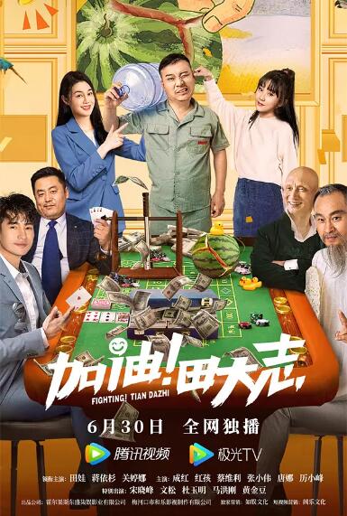 久久久久精品国产三级