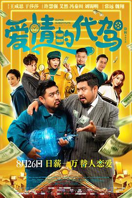 奇米影视777中文久久爱图片