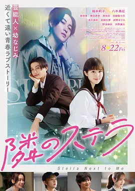 99久久做夜夜爱天天做精品