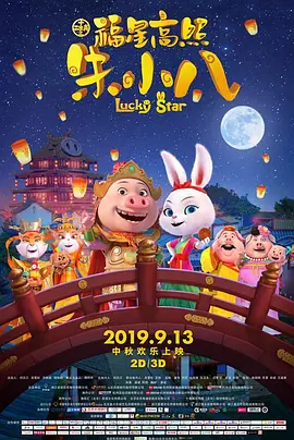 伊人久久大香线焦在观看