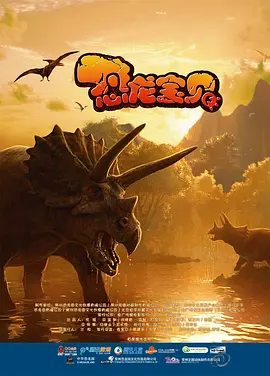 相泽南 在线