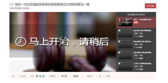 成人自拍视频在线观看