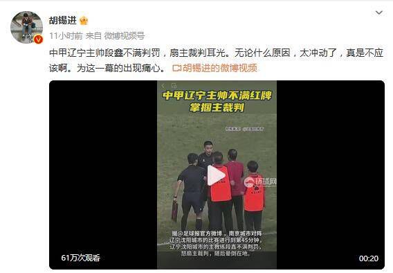 被客人c得站不起来