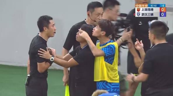 国产欧美日韩综合二区三区