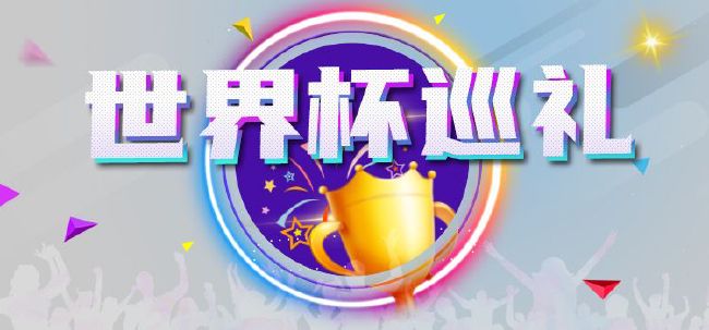 国产高清在线精品