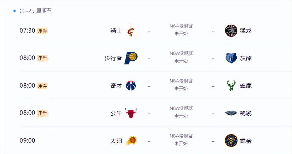 视频一区二区三区在线