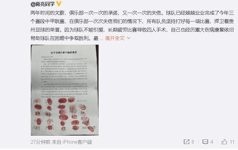 国产成人精品综合