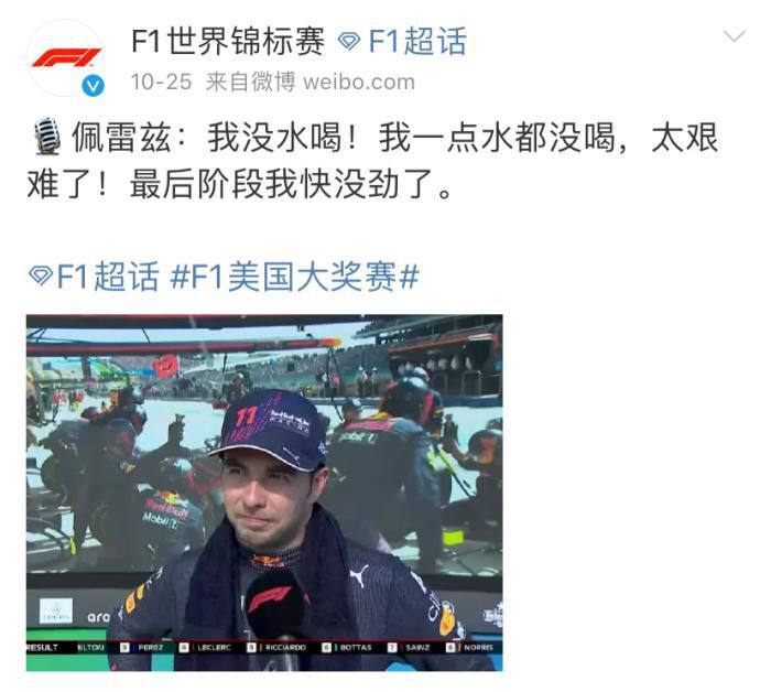 国产99久久久久久免费看农村