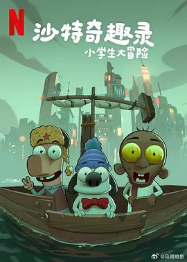 狠狠色噜噜狠狠狠狠888米奇