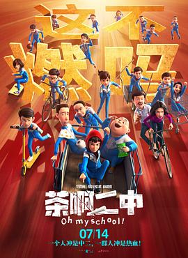91原创国产