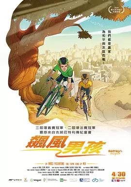 国产成人亚洲精品久久