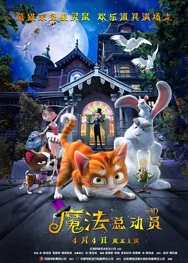 日本精品久久