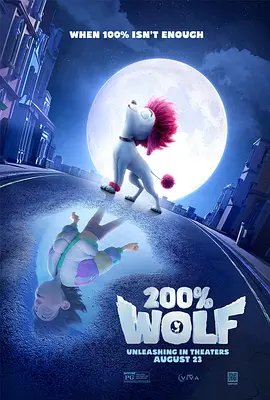 黑吃黑第一季在线观看高清完整版