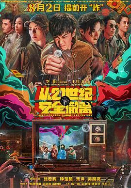 看黄色录像带