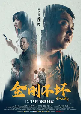 他揉捏她两乳不停呻