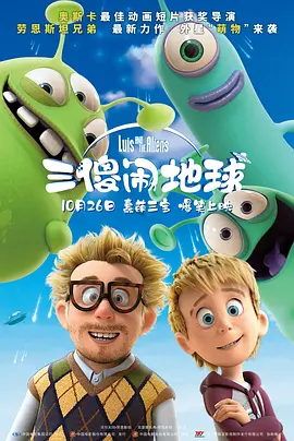 123综合网在线