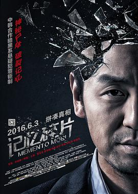日本19禁综艺直接啪啪