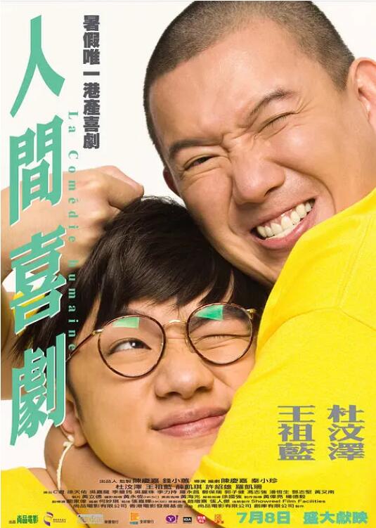 中文字幕,久热精品,视频在线