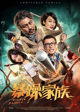 国产精品 亚洲一区二区三区