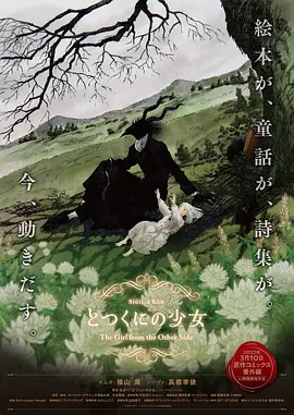 在线观看亚洲视频