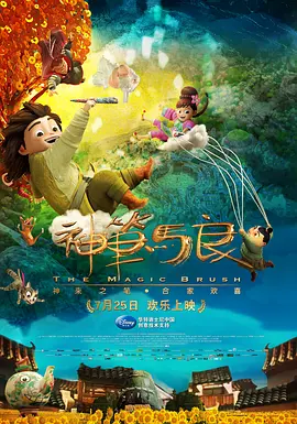 嫩草影院播放地址一二三