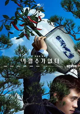xiaoming永久免费一区二区
