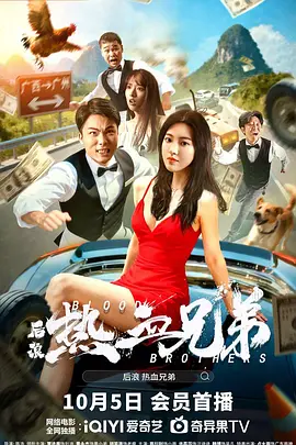 中文字幕一级