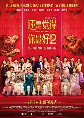一集黄色电影