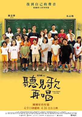 僧侣之夜动漫全集完整版在线观看