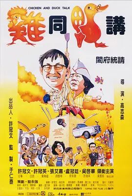 久久免费公开视频