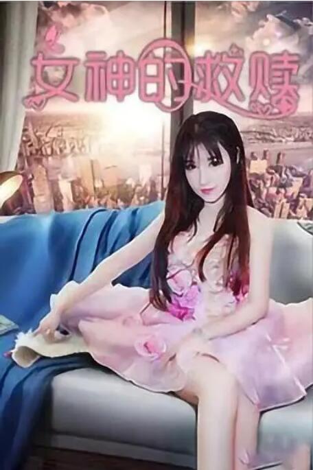 女人av在线