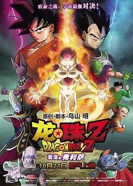 日韩精品大片