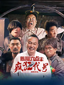 亚洲第一成年人网站