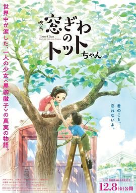 欧美三区在线观看