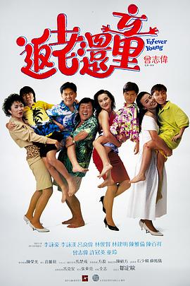 国内视频在线观看