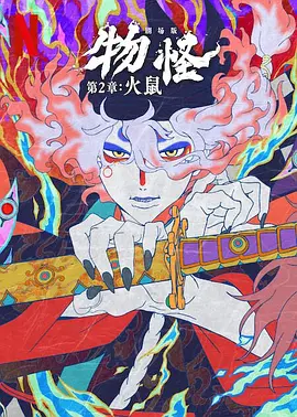 亚洲免费在线视频