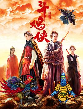 国产福利精品av综合导导航
