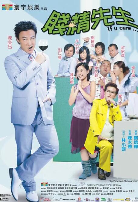 欧美六区