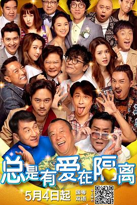 五月天婷婷精品视频