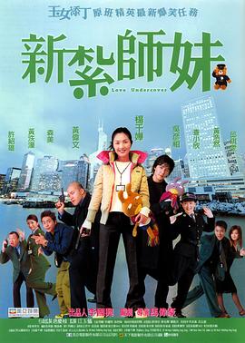 欧洲1069男同性恋