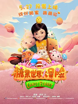 中文字幕一区二