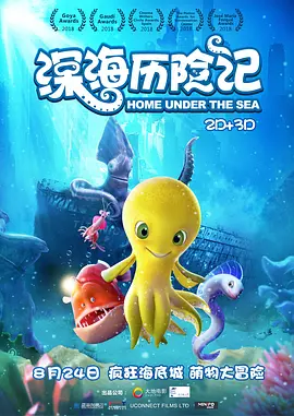 99久久精品费精品国产一区二区