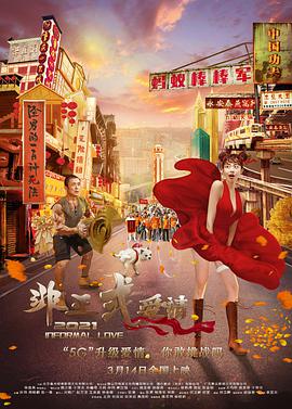 最新悠悠资源av色资源网